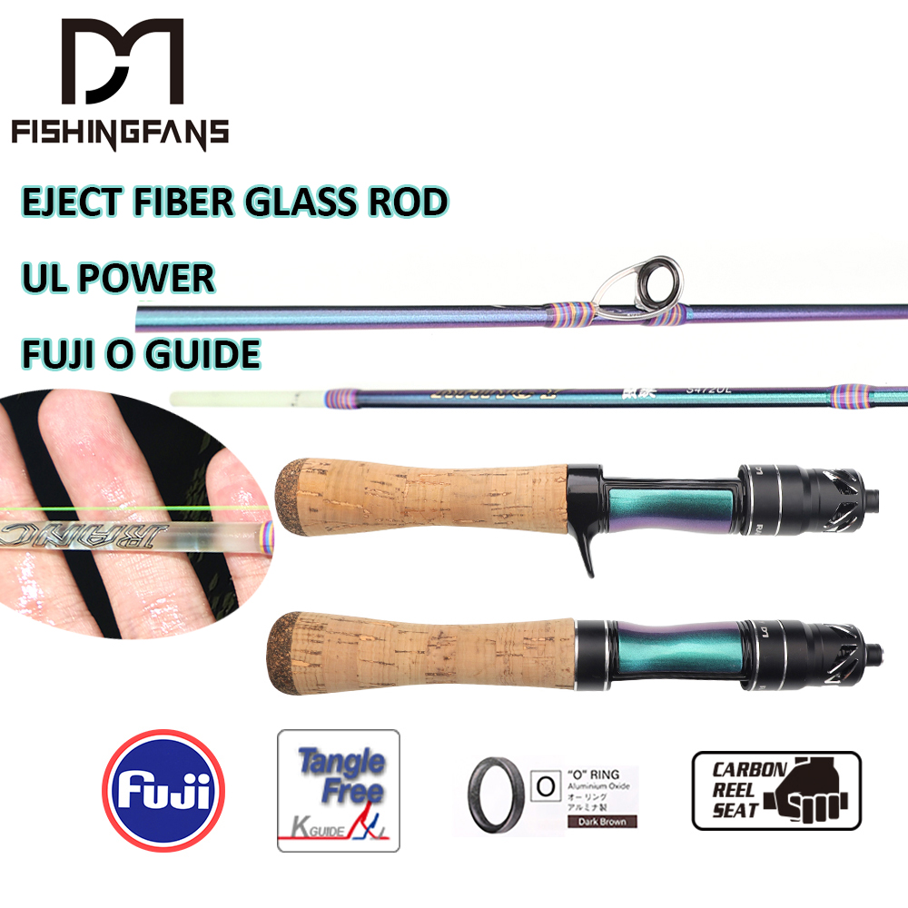 FISHINGFANS RANCY トラウトロッド ミニプレ - Fishing Boat Fiberglass のレビューと価格