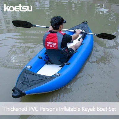KoMarxiPVCインフレータブルカヤック、フィッシングカ - Fishing Boat Oar のレビューと価格