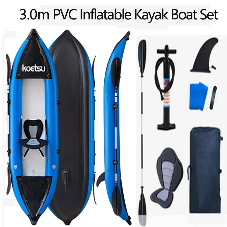 KoMarxiPVCインフレータブルカヤック、フィッシングカ - Fishing Boat Oar のレビューと価格