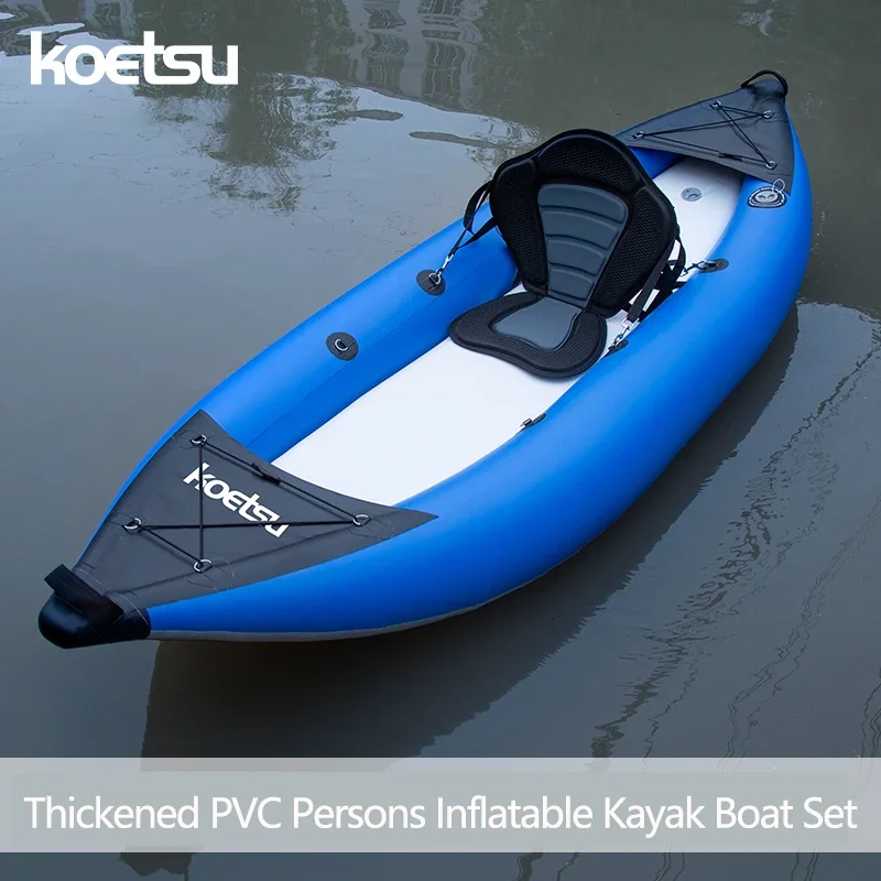 KoMarxiPVCインフレータブルカヤック、フィッシングカ - Fishing Boat Oar のレビューと価格